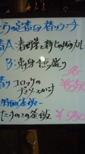 110415_1106~01 110415_1106~01_2.jpg