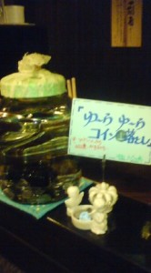 110416_1900~01 110416_1900~01.jpg